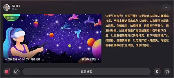 ֱ2025°汾