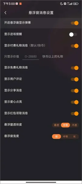 ֱ2025°汾