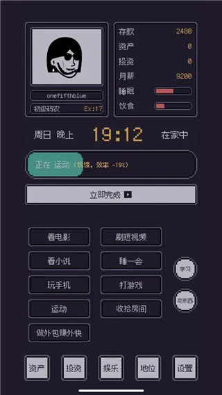Ϸũ2025ذװ