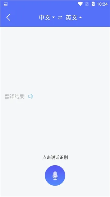 ٹٷ°汾v1.1.8 ֻ