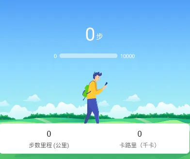 ˶·Ʋ2025ذװ
