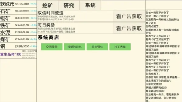 ڿ(ڿӪ)v1.0.11 °