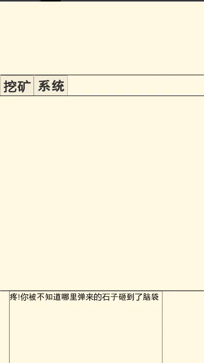 ڿ(ڿӪ)