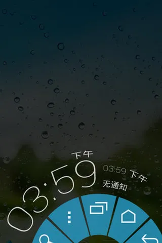 ȫ(Ƹ)v2.5 ׿