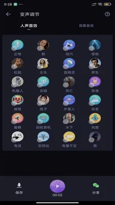 Ư(ֻ)v1.0.1 °
