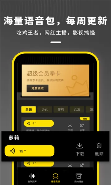 Ư(ֻ)v1.0.1 °