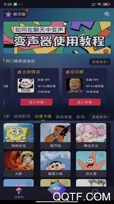 Ư(ֻ)v1.0.1 °