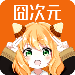 Ԫ2025°汾v1.5.8.0 ׿