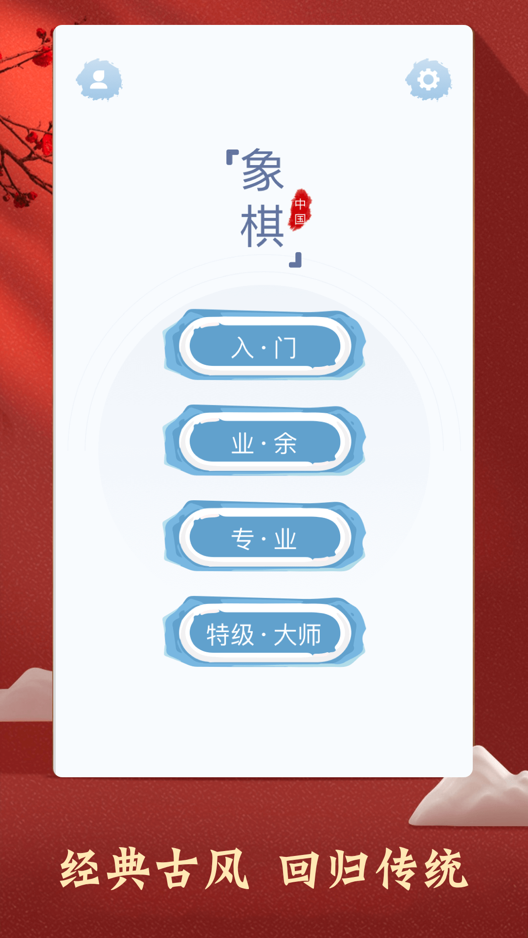 йµ2025v1.85 Ѱ