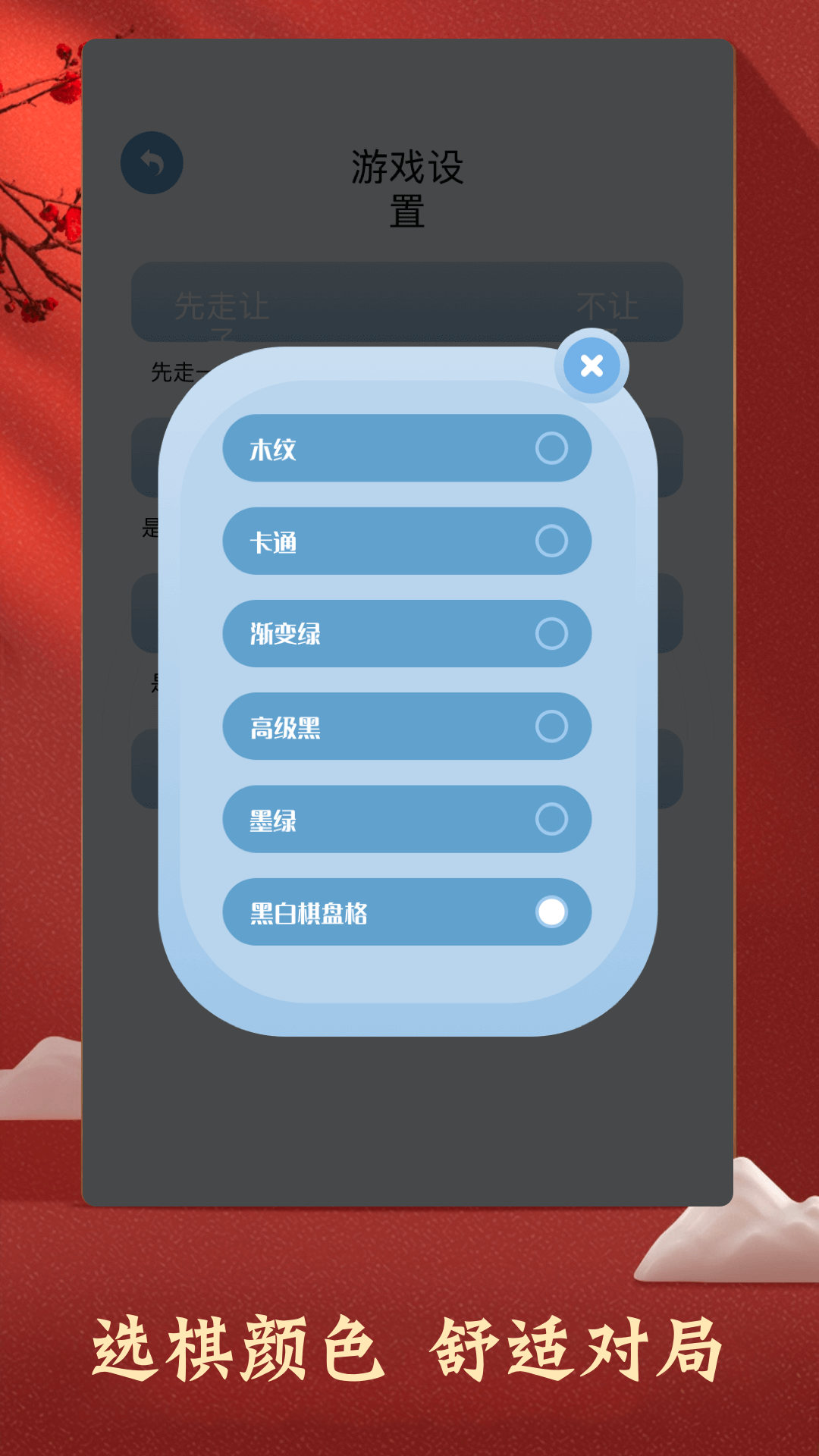 йµ2025v1.85 Ѱ