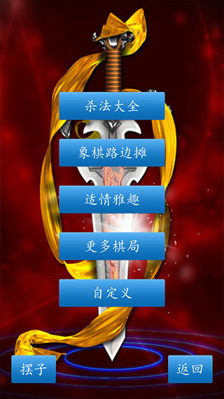 йµ2025v1.85 Ѱ