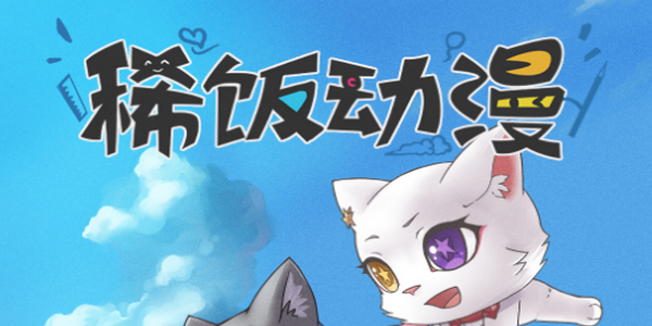 ϡ(׷)v3.2.9 ׿