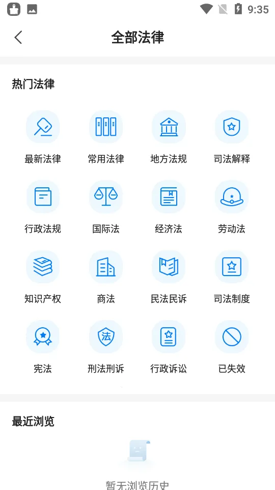 ��������v2.4 �ֻ���