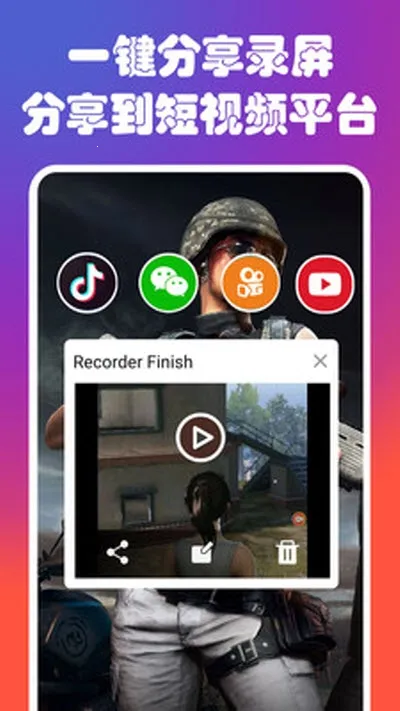 ¼����Ļ¼�ƴ�ʦ2026���ذ�װ