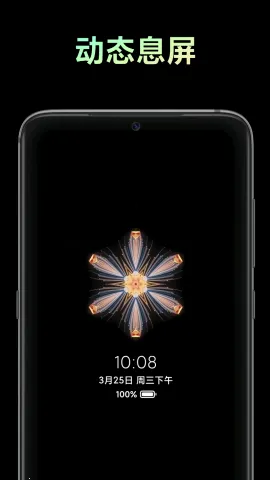 С��Ϣ���������༭2026����vDEV-PAD-2222.2.1.1-01102029 ��Ѱ�