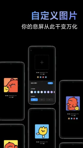 С��Ϣ���������༭2026����vDEV-PAD-2222.2.1.1-01102029 ��Ѱ�