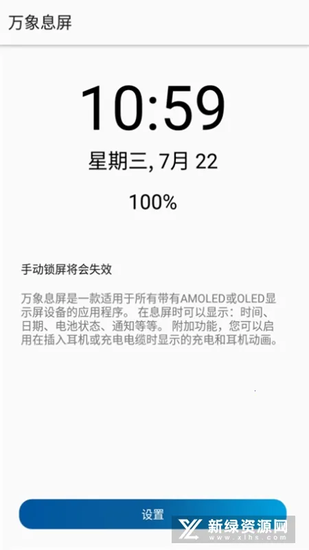 С��Ϣ���������༭2026����