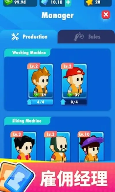 �����������v1.6.6 ���°�