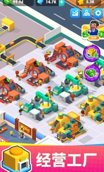 �����������v1.6.6 ���°�