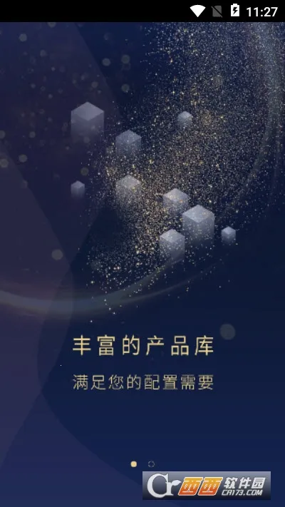 ���ϲƸ������ֻ���v5.6.27 ���°�