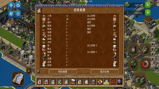 ���Ĵ���2026���°汾v1.0.6 ���°�