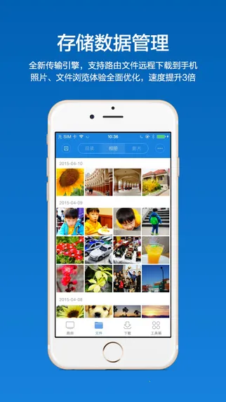 С��·����2026����v5.9.7 �ٷ���