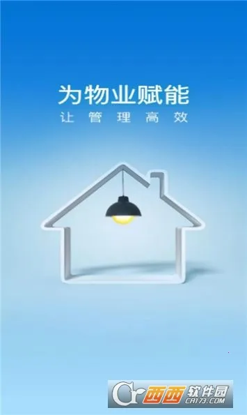 �¶��ܼ�v1.2.13 ��Ѱ�