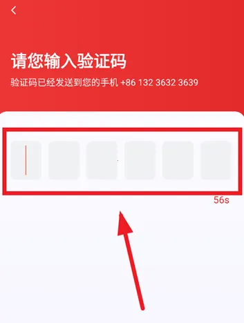 ��̩���ö�˾����app���°�