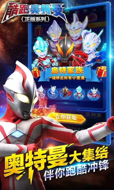 ���ܰ�����ϵ��v1.2.4 ��Ѱ�