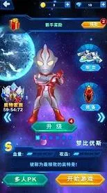 ���ܰ�����ϵ��v1.2.4 ��Ѱ�