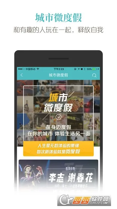 ��������v6.2.2 ��Ѱ�