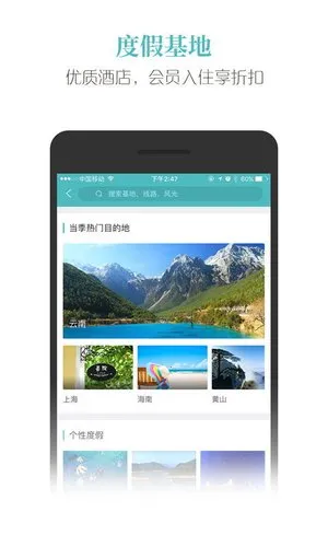 ��������v6.2.2 ��Ѱ�