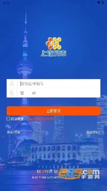 ����˾���ܼ�