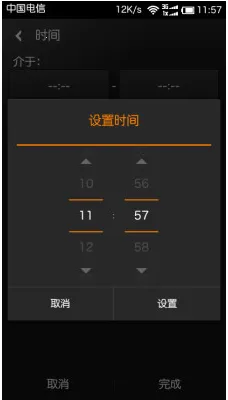 �������Ӱ�׿���ֻ���