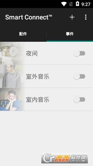 �������Ӱ�׿���ֻ���v5.7.33.1046 �ֻ���