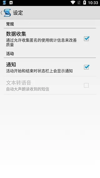 �������Ӱ�׿���ֻ���