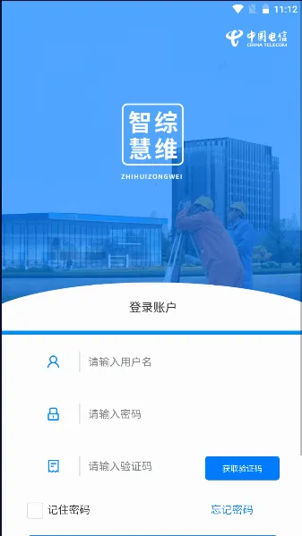 �ǻ���άv2.43 ��׿��