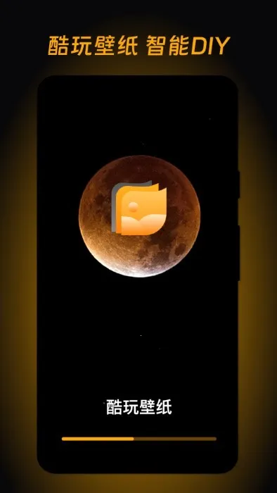 �����ֽ�ٷ����°汾v1.0.0 �ֻ���