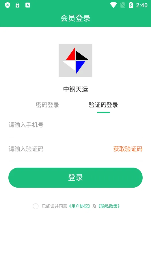 �и�����2026���ذ�װV3.9.24 ��׿��