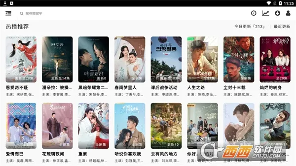 ����Ӱ��2026����