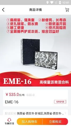 ·��ͨ2026����