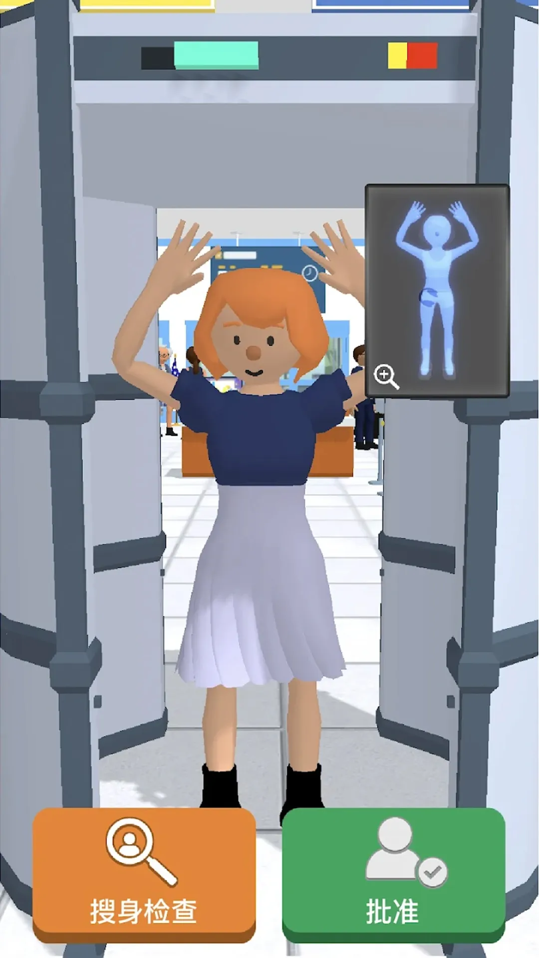 ��������Աģ����2026���ذ�װv0.5.4 �ٷ���