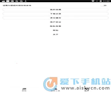 Unifovy��ֽ����