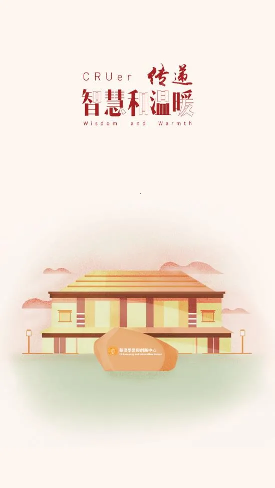 �����ѧv2.9.9.9 ���°�