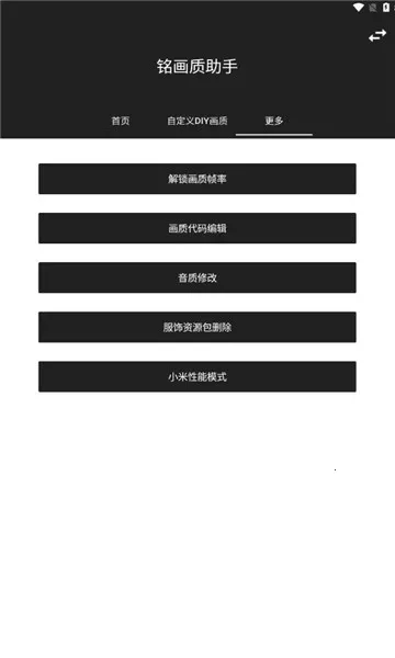 ����������v1.0.0 ��׿��