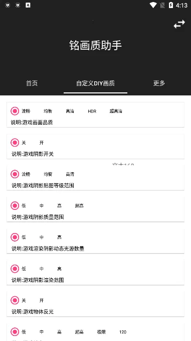 ����������v1.0.0 ��׿��