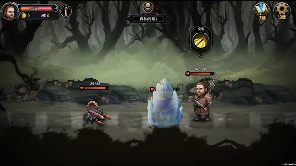 ��ҹ����v1.03 �ֻ���