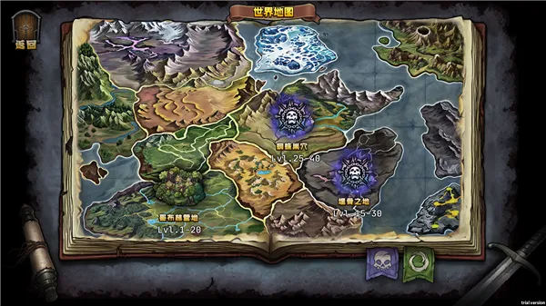 ��Ϸ������ͼ3