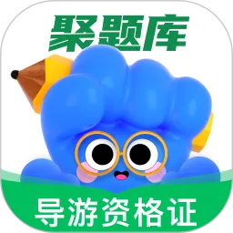 �����ʸ�֤���Ծ����ٷ����°汾v2.0.6 ���°�