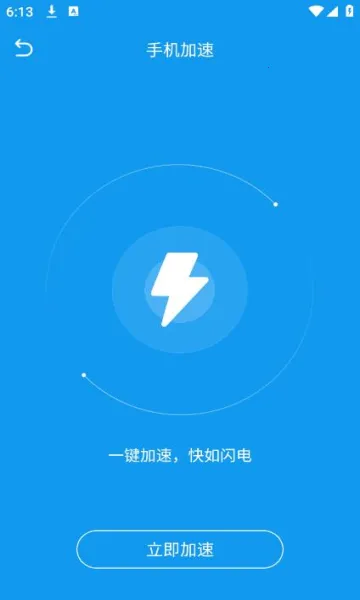 ��������v1.0.0 �ֻ���